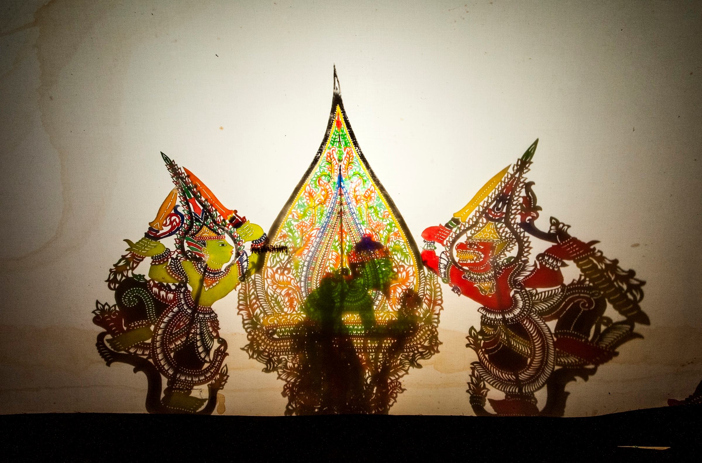 Wayang Kulit